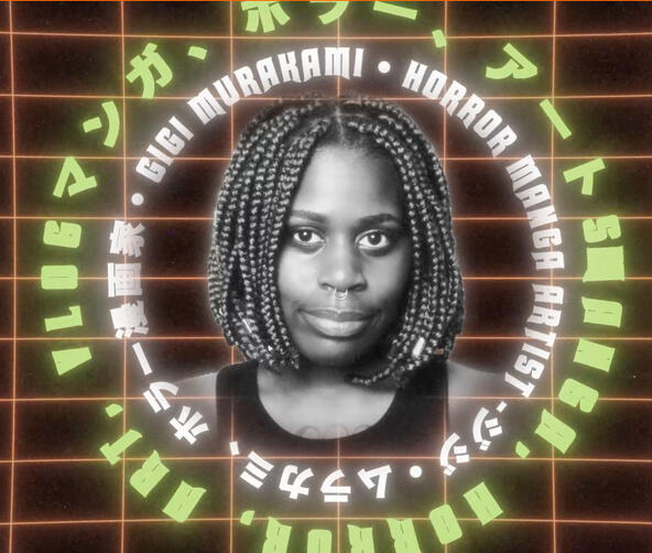 Gigi Murakami